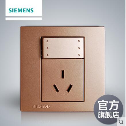 黑龍江西門子批發，一手價格正品保證