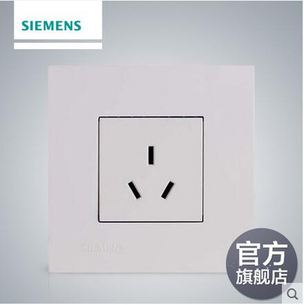 牡丹江西門子墻壁開關批發價格