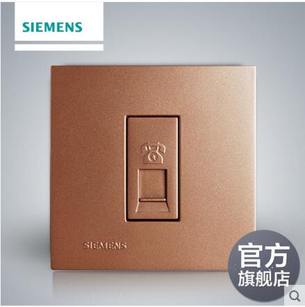 齊齊哈爾西門子開關總代理正品保證