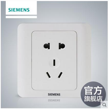 溝幫子西門子開關(guān)插座團(tuán)購(gòu)批發(fā) 正品保證