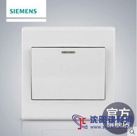 墻壁開(kāi)關(guān)插座批發(fā)正品保證，裝修美觀大方