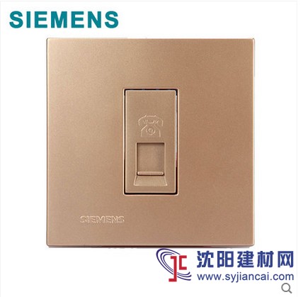 四平市西門子開關插座專業(yè)批發(fā)