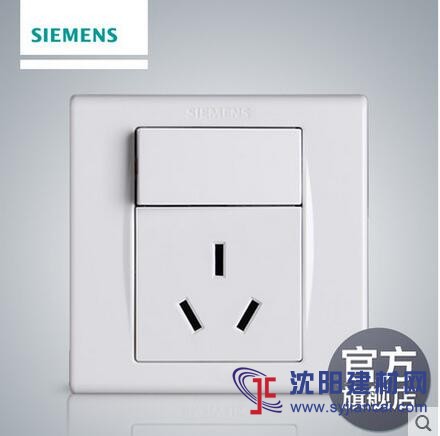 黑山西門子開關正品團購批發