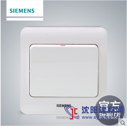 阜新西門子開關(guān)插座正品團(tuán)購批發(fā)