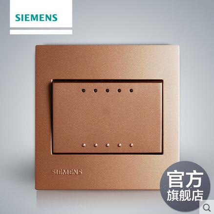 西門子靈致金開關(guān)插座批發(fā)
