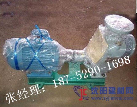船用65CWZ-6 臥式自吸離心泵