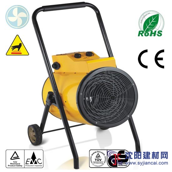 工業(yè)電暖風(fēng)機(jī)燃油暖風(fēng)機(jī)熱風(fēng)炮熱風(fēng)機(jī)電