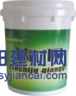 界面劑