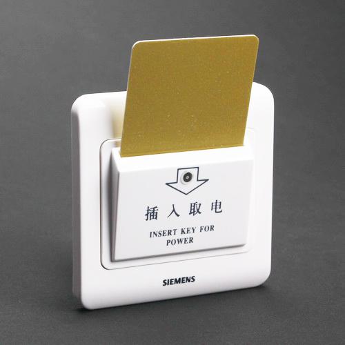 朝陽西門子開關(guān)工程批發(fā)，正品遼寧總代理