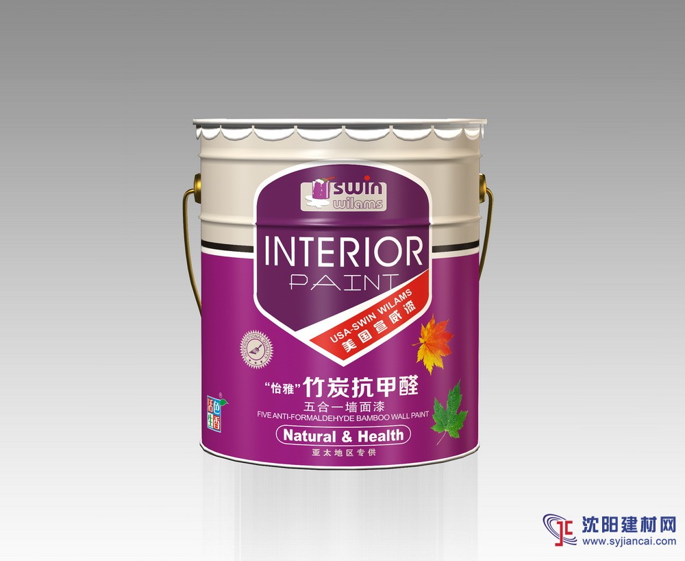 宣威竹炭防霉抗菌五合一乳膠漆，水漆廠家直供產品