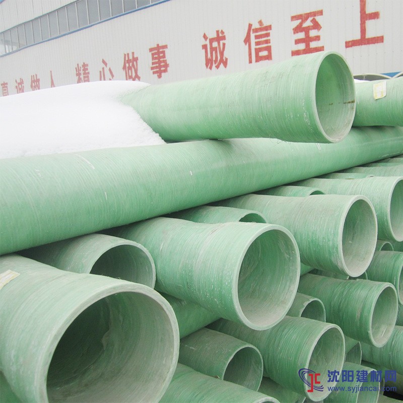 湖南生產市政園林工業用 玻璃鋼纏繞排給水管道