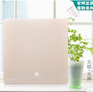 沈陽(yáng)西門(mén)子開(kāi)關(guān)高檔尊貴爆款 睿智系列開(kāi)關(guān)