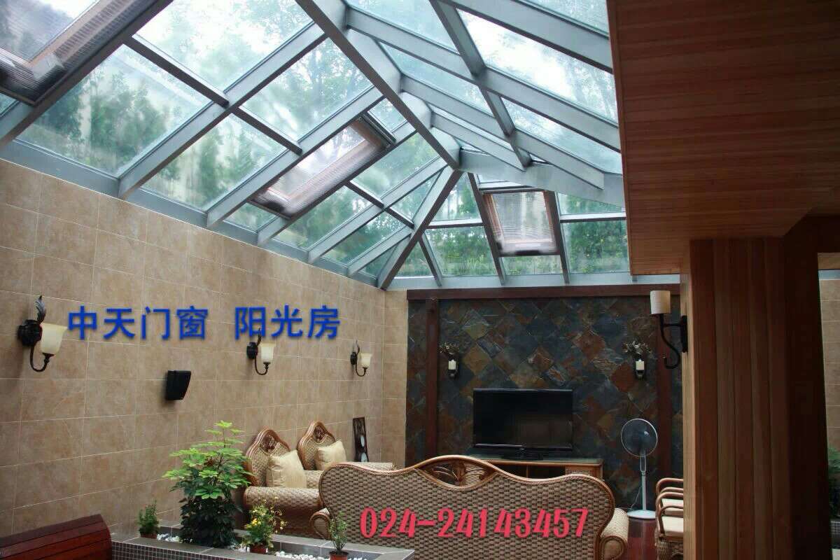 香格里拉下沉庭院陽(yáng)光房