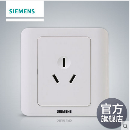 西門(mén)子開(kāi)關(guān)|西門(mén)子插座|西門(mén)子工程批發(fā)|西門(mén)子開(kāi)關(guān)