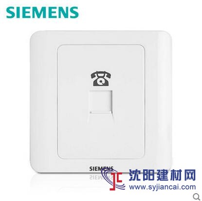 撫順西門子遠景系列批發