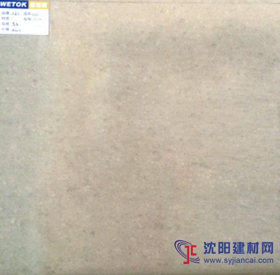 M6311拋光磚，沈陽維特家（木魚石）瓷磚！！！