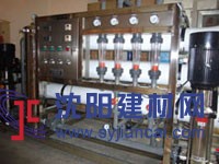 沈陽(yáng)企業(yè)用反滲透設(shè)備
