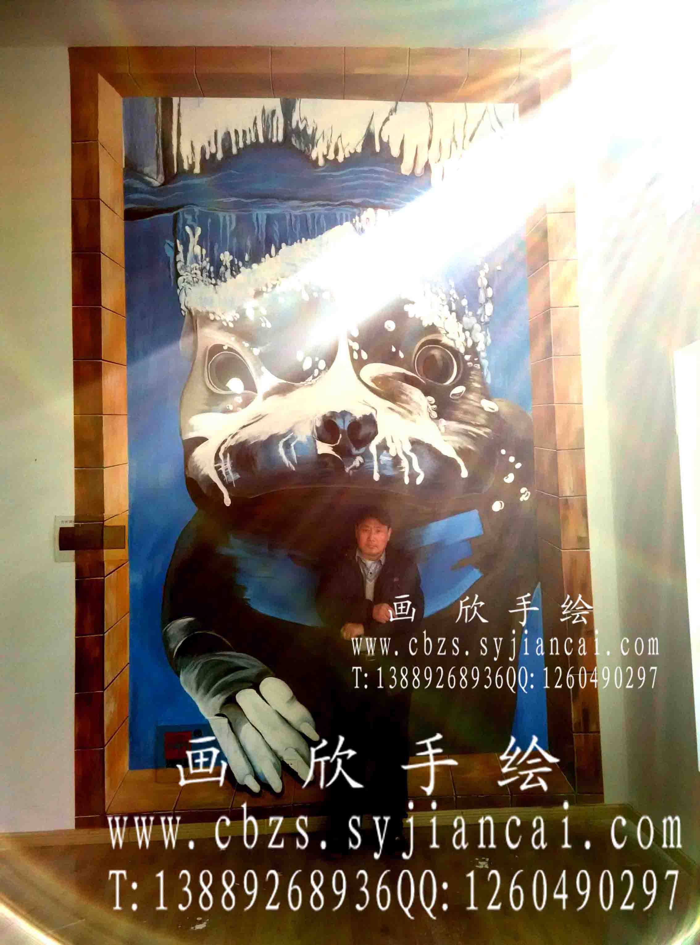 阜新3D立體畫價格