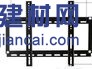 上海徐匯區電視掛架安裝液晶電視安裝安裝液晶掛架