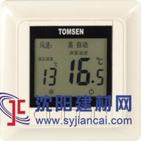 湯姆森TM603系列豪華液晶顯示中央空調溫控器