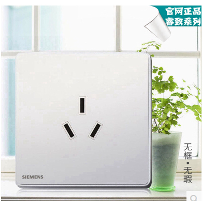 公主嶺西門子開關批發