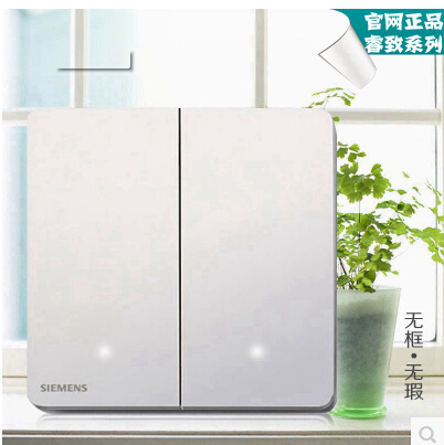 鐵嶺西門子睿致系列工程批發