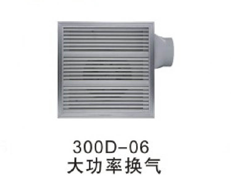 奇麗美 LED照明