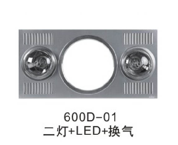 奇麗美 LED照明