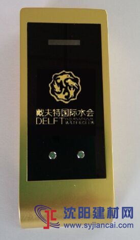 供應(yīng)鼎程洗浴更衣柜鎖，桑拿鎖，衣柜鎖