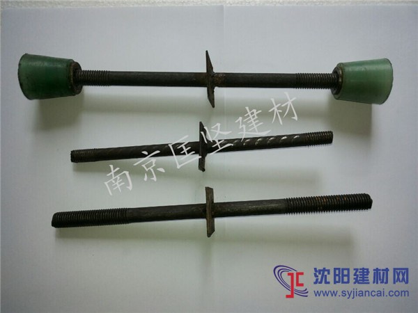 新型止水螺桿 質量可靠 大量供應 m14
