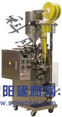 保定科勝DXD液體自動包裝機