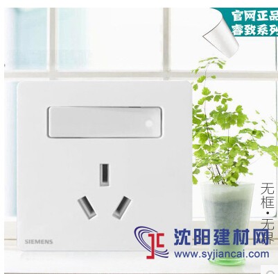 葫蘆島西門子正品批發(fā)，服務(wù)一流假一賠百