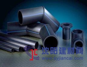 盤錦建碩管業有限公司