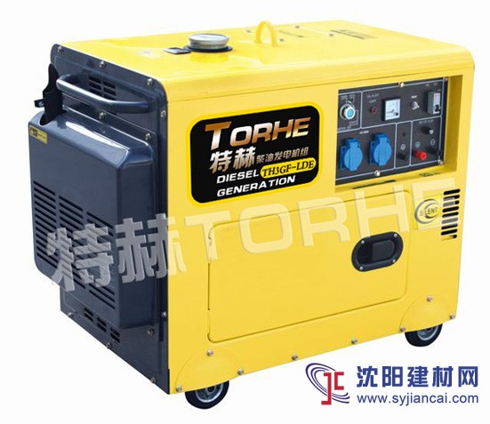 進口家用3千瓦柴油發電機