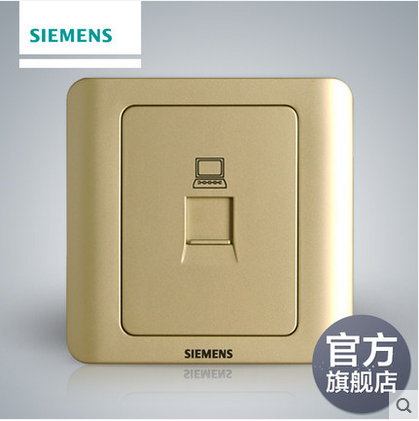 西門子開關阜新總代理批發，正品優惠