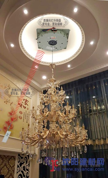 廠家直供吊燈升降器、燈具升降機(jī)、水晶燈升降機(jī)
