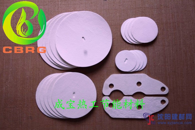 陶瓷纖維保溫毯價格低 質量優山東成寶熱工