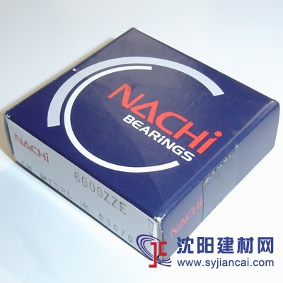 日本NACHI深溝球軸承代理商北京NACHI進口軸承6040