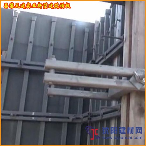 方鋼加固支撐山海供應天建實業(yè)產品