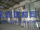 6063角鋁規格 6061四方棒 6063槽鋁定做