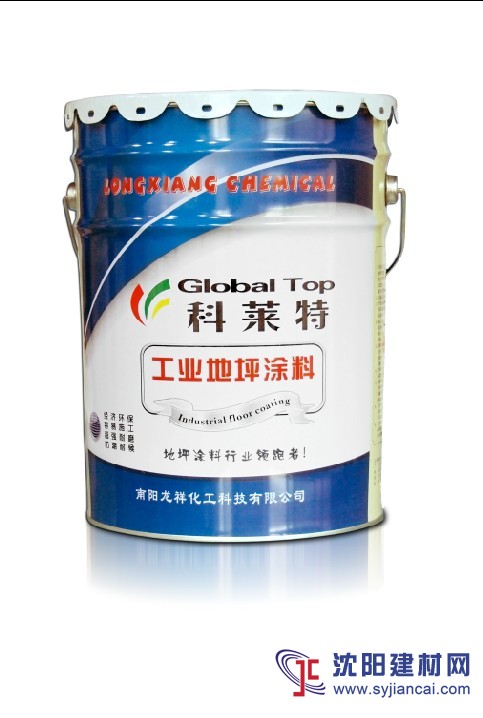 聚氨酯