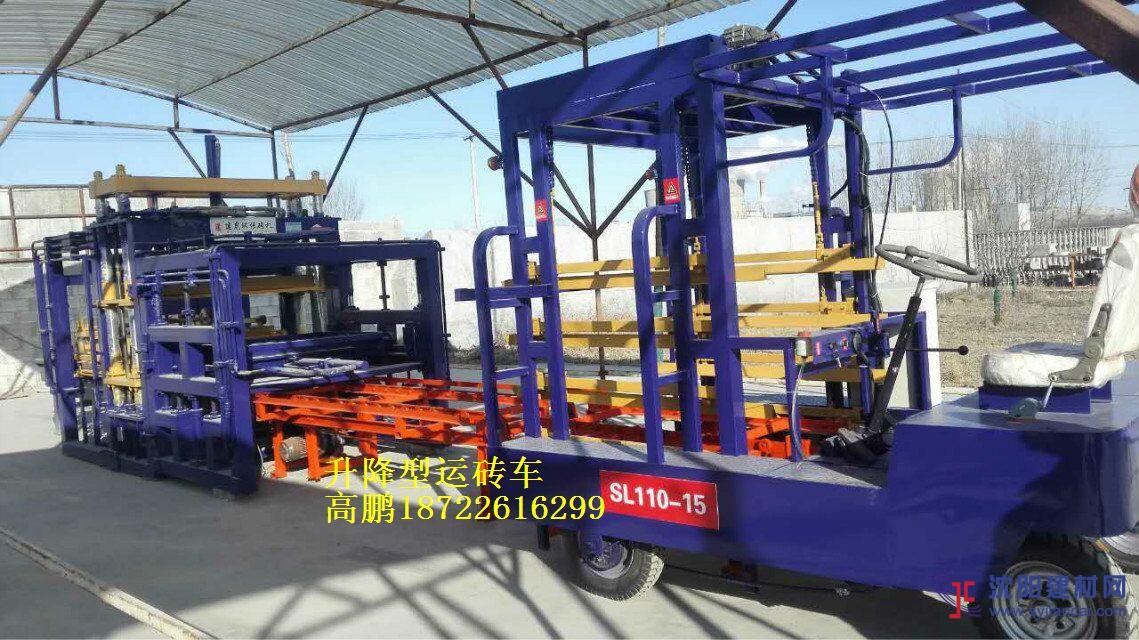 建虎出磚系統(tǒng)/電動出磚架子/疊板機(jī)/上板機(jī)