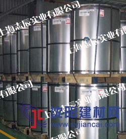 供應臺灣燁輝彩涂卷，常熟燁輝彩涂卷