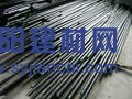 進(jìn)口電工純鐵DT4C、DT4E純鐵圓鋼