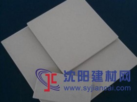 耐酸磚專業生產廠家，選焦作《天冠》瓷業，行業領先品