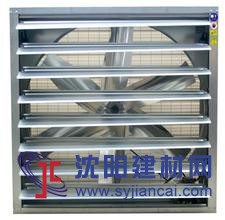 鍍鋅板方形負(fù)壓風(fēng)機(jī)，畜牧養(yǎng)殖負(fù)壓風(fēng)機(jī)