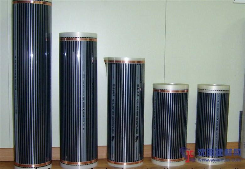 碳纖維電地暖，遠紅外線輻射，發熱電纜，發熱膜