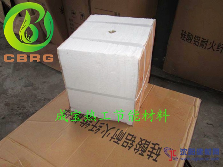 耐高溫材料硅酸鋁纖維模塊-工業爐保溫專用