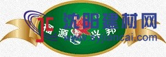 天然彩砂漆，河北真石漆廠家直銷