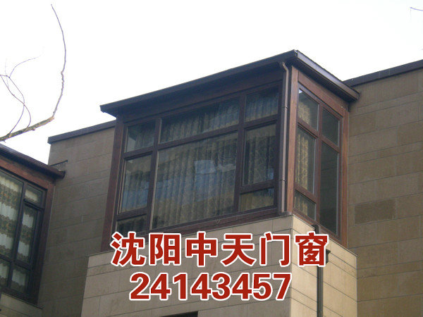 沈陽(yáng)中天門(mén)窗廠斷橋鋁窗